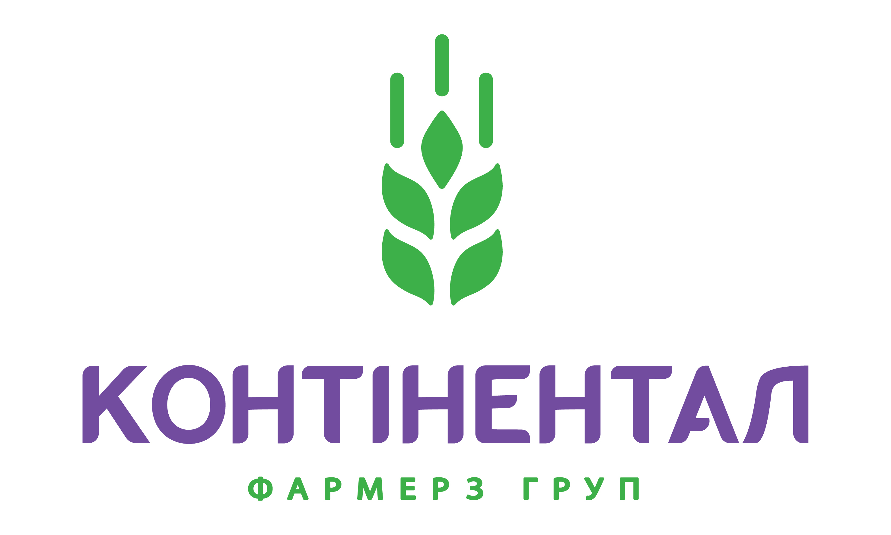 КОНТІНЕНТАЛ ФАРМЕРЗ ГРУП